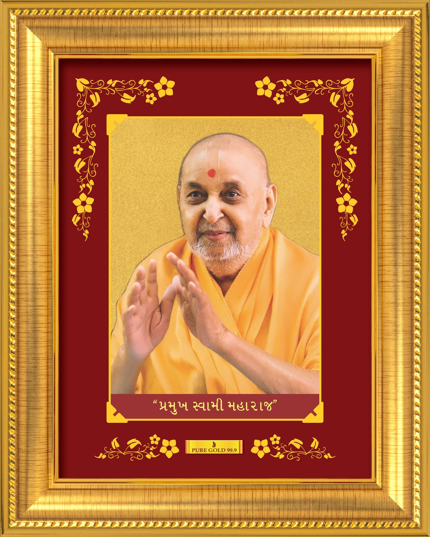 Golden Moments 24k gold sheet