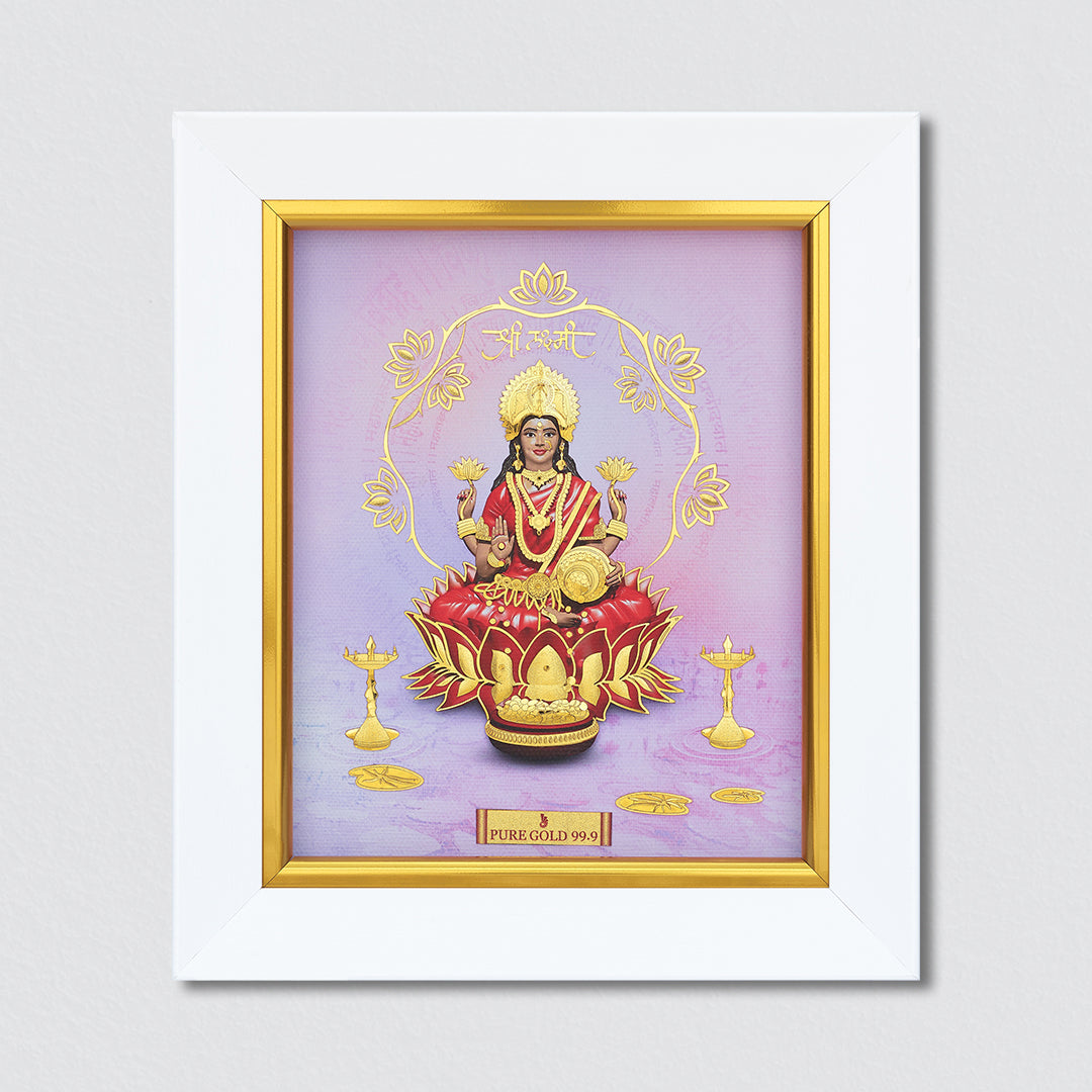 Shree Lakshmi - S7