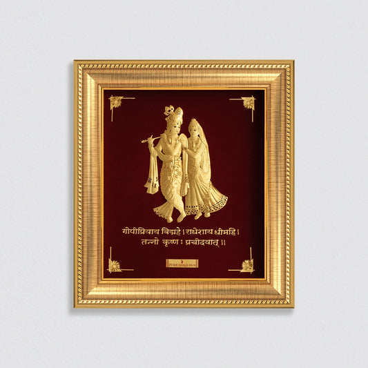 Radha Krishna 24K Gold Sheet Frame best for festival and corporate gifting .