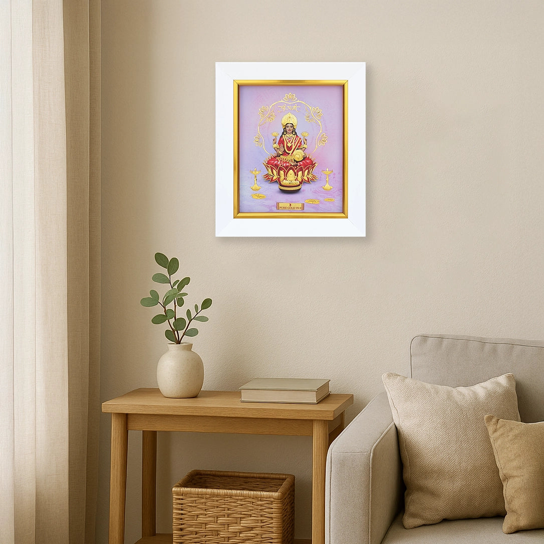 Shree Lakshmi - S7